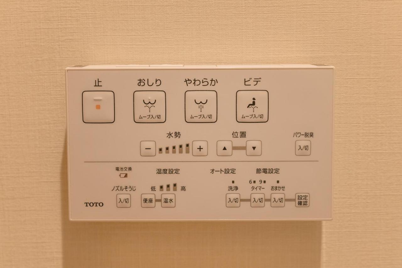 谷町君-星屋旅館-東山望月居/鴨川４min/清水五条駅220M Quioto Exterior foto